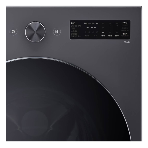 LG���� Ʈ�� F17HTP