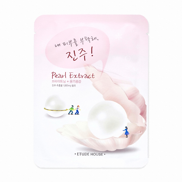 에뛰드하우스 내 피부를 부탁해 마스크팩(진주)_이미지