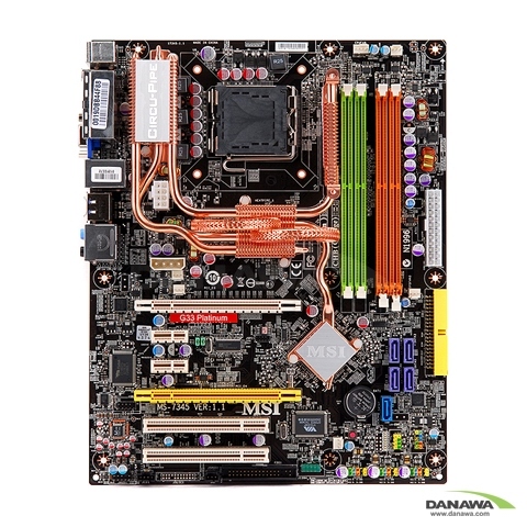 MSI G33 Platinum Cool 웨이코스