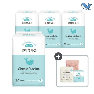 춤추는고래 클래식쿠션 날개형 롱 팬티라이너 20개 (4팩(80개))_이미지