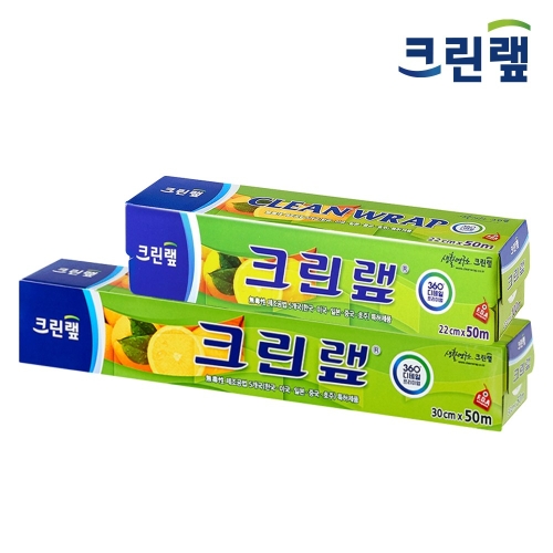 크린랲 비닐랩 22cm x 50m + 30cm x 50m (1개)_이미지