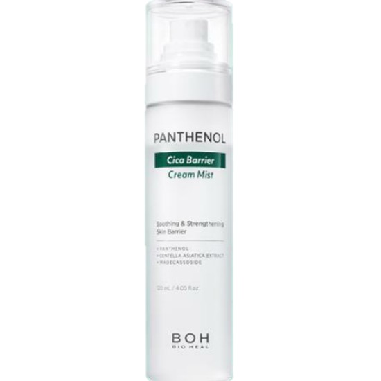 판테놀 시카 배리어 크림 미스트 120ml