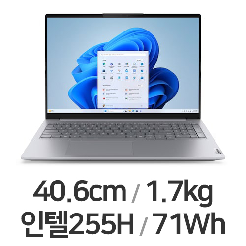 레노버 씽크북 16IAL G8 U7 3K AI (SSD 512GB)_이미지