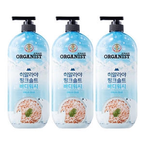 오가니스트 히말라야 핑크솔트 쿨링 바디워시 900ml (3개)_이미지