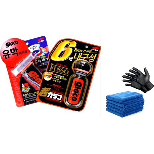 소프트99 글라코 유막제거제 G-47 + 발수코팅제 G-19 + 타월 + 장갑