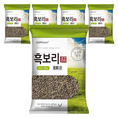 건강한밥상 국산 찰보리쌀 (1kg,5개)_이미지