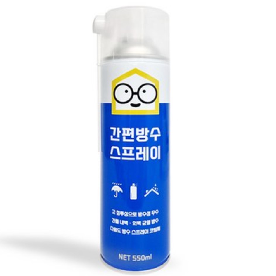 간편 방수 스프레이 550ml