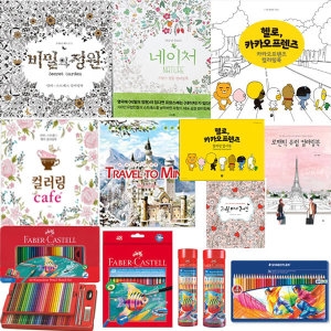 넥스프로 일반 유성색연필48색 틴케이스