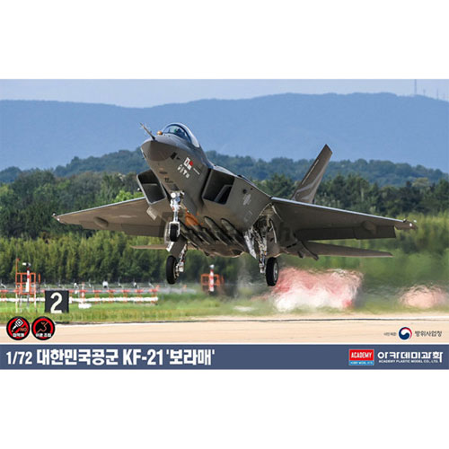 아카데미과학 1/72 KF-21 보라매 한국공군 스텔스 전투기 12585 비행기 조립식 모형 프라모델 예약중_이미지