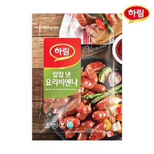�ϸ� Į�� �� �丮�񿣳� 1kg