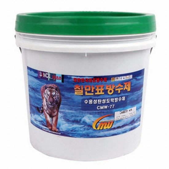 칠만표방수제 수용성탄성도막방수제 CMW-77 (18kg)_이미지