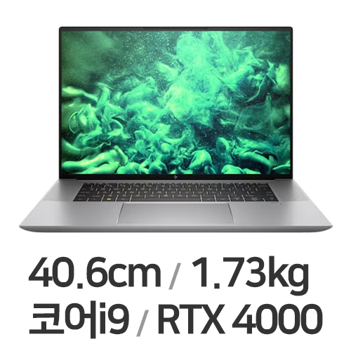 HP Z북 Studio G10 7C9L1AV WQUXGA 64GB램 (SSD 1TB)
