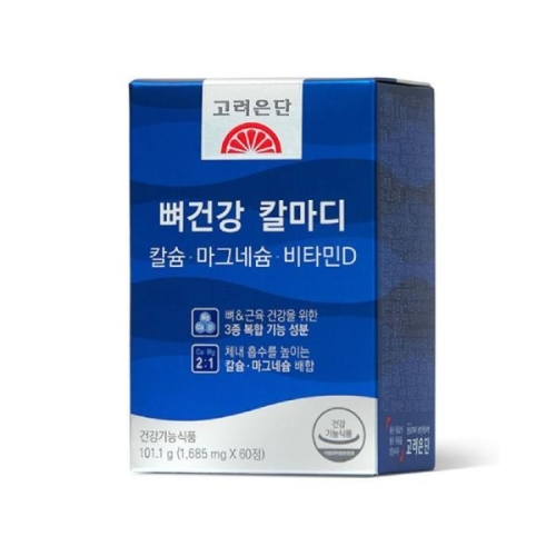고려은단 뼈건강 칼마디 1685mg 60정 (6개)_이미지