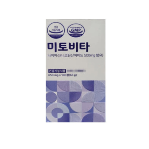  한림 미토비타 650mg 100정 [1개]