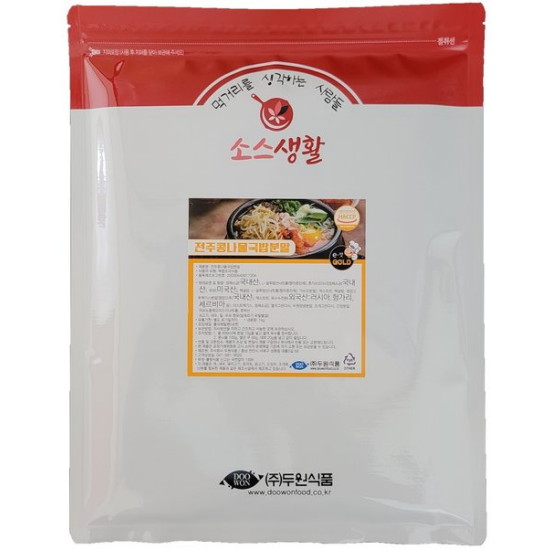 전주 콩나물 국밥 분말 1kg