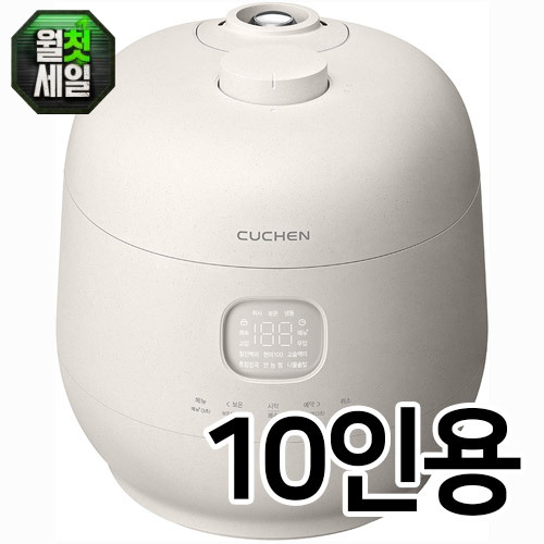 쿠첸 브레인 듀얼프레셔 CRH-TWS1010W (빠른배송)_이미지