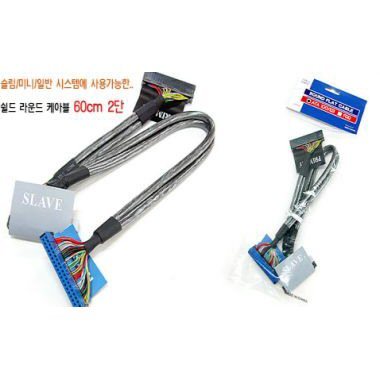리안리 라운드케이블 2단/60cm_이미지