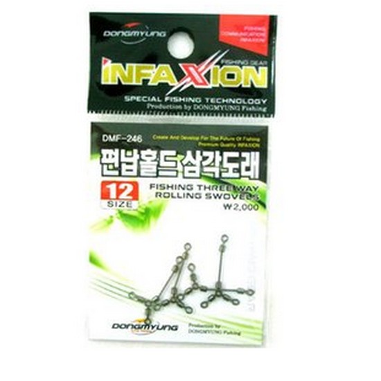 동명 인팩션 DMF-246 편납홀드 삼각도래이미지입니다. 누르면 해당 게시물로 새창이동합니다.