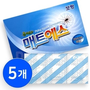 일명제약 홈라이프 매트에스 교체용이미지입니다. 누르면 해당 게시물로 새창이동합니다.
