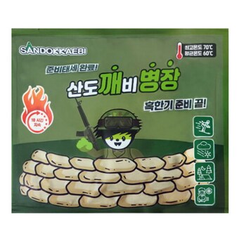 산도깨비 병장 <b>핫팩</b> <b>150g</b>