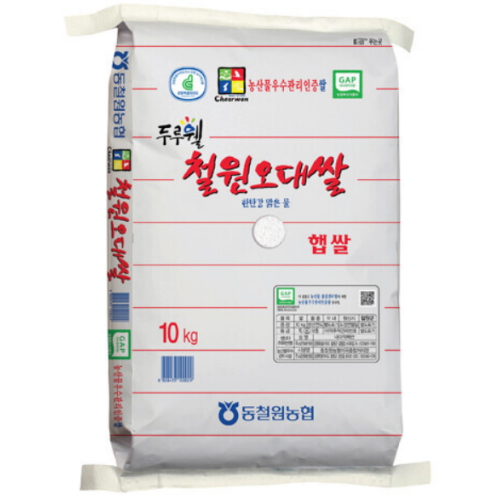 2026 햅쌀 두루웰 철원오대쌀 10kg