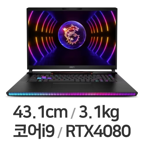 MSI GE�ø��� ���̴� GE78 HX 13VH-i9 QHD W11