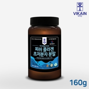  비카인 피쉬콜라겐 초저분자 분말 160g [1개]
