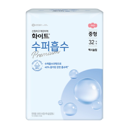 화이트 수퍼흡수 맥시슬림 중형 32개
