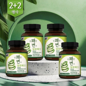 상쾌한 변수 알로에정 310mg 120정