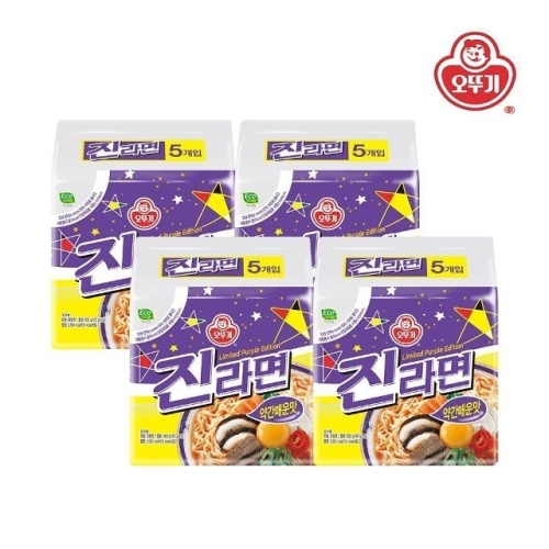 오뚜기 진라면 약간매운맛 120g (20개)_이미지