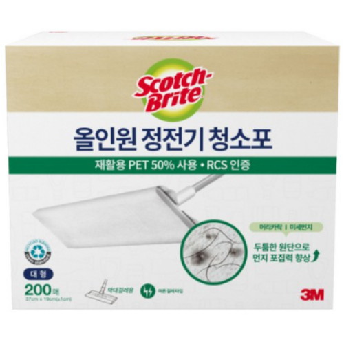 3M 스카치브라이트 ㅤ미세먼지 정전기 청소포 대형 200매 (1개(200매))_이미지
