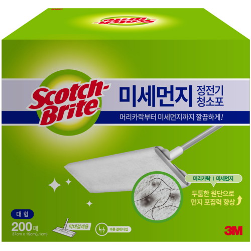 3M ��īġ�����Ʈ �Թ̼����� ������ û���� ���� 200��