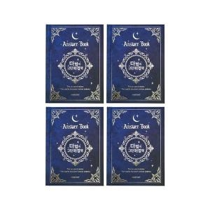 4000 마법의 고민 해결책 네이비 4개