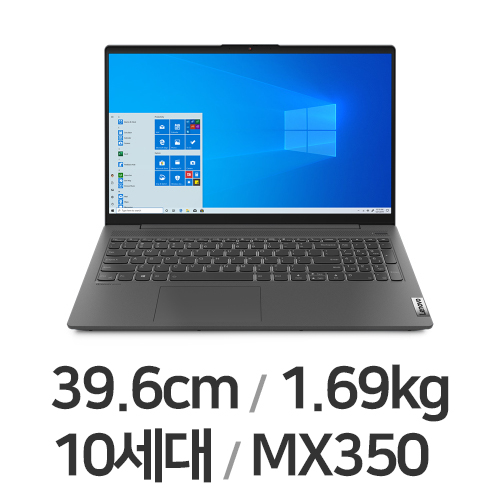 레노버 아이디어패드 Slim5-15IIL Major i7 WIN10 (SSD 256GB)_이미지