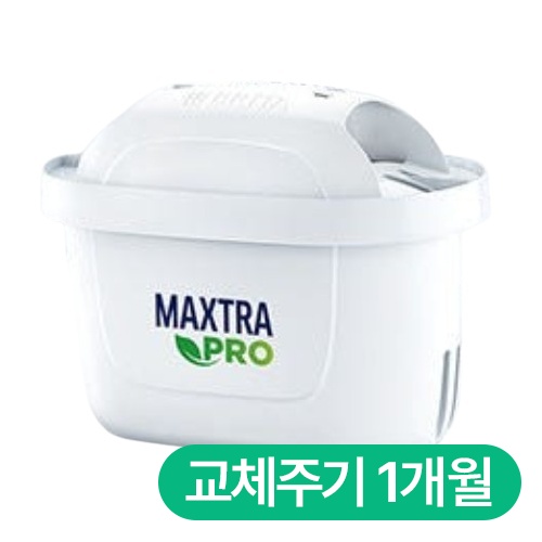 브리타 막스트라 프로 라임 스케일 엑스퍼트 필터 (6개)_이미지