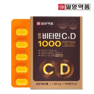 �Ͼ��ǰ �׻�ȭ ��Ÿ��C D 1000 100�� 1�ڽ� 100�Ϻ� / ���ǰ�