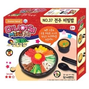 도너랜드 미니어쳐 No.37 전주비빔밥 만들기