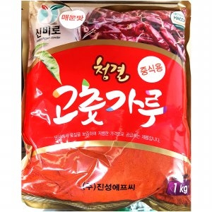 고춧가루 진성 1K  신비로 매운맛 청결 고추가루