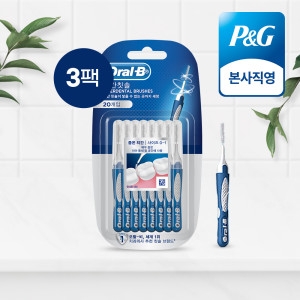 오랄비 프리시즌 클린 치간칫솔 20개입