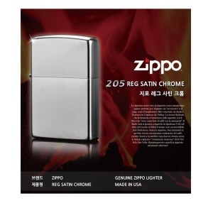 ���� ������_205 REG SATIN CHROME