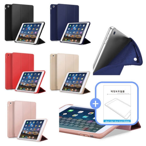 iPad Pro 10.5 2세대 TPU 스마트케이스