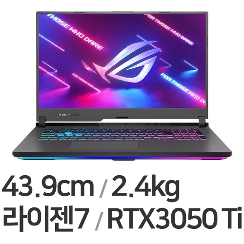 ASUS ROG STRIX G713QE-HX031 WIN10 16GB램 (SSD 512GB)