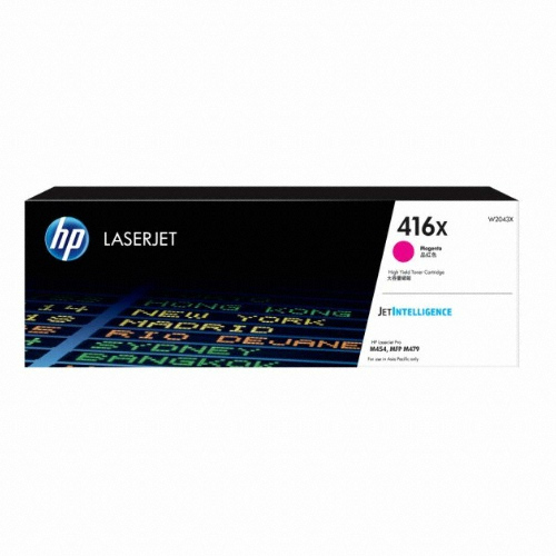 HP 정품 416X (W2043X) 빨강_이미지
