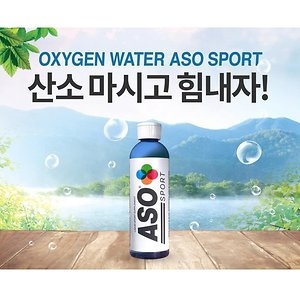 [불명] ASO SPORT 고농축 마시는 산소 240ml 16회분_이미지