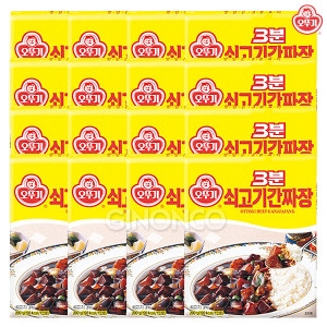 오뚜기 3분 쇠고기 간짜장 200g (16개)_이미지
