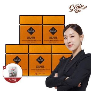 그레인온 카무트 브랜드밀 프리미엄 효소90 3g 30포 (5개)_이미지