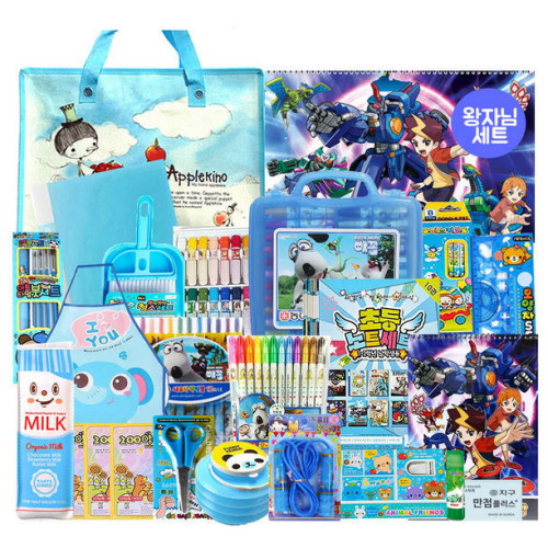 [�Ҹ�] ��� ���ڴ� ���� ��Ʈ