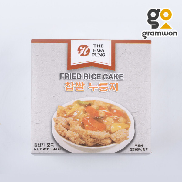 화풍에이엔에프 화풍 찹쌀누룽지 284g [1개]