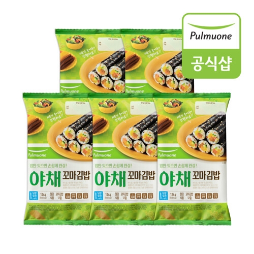 풀무원 꼬마 야채김밥 124g (5개)_이미지
