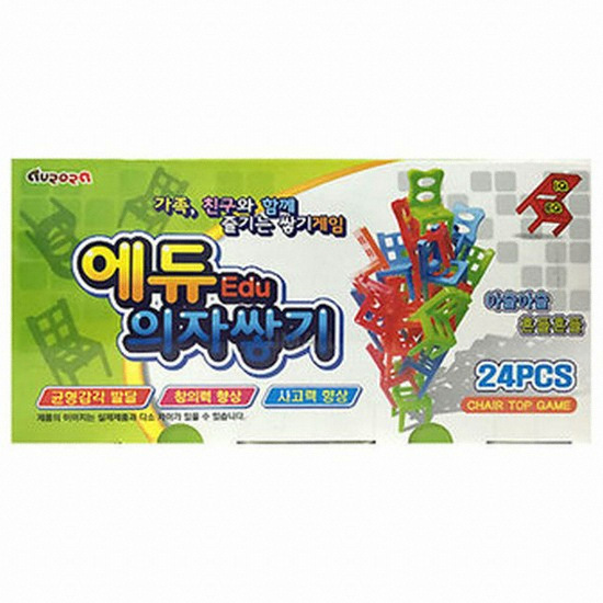 오로라월드 ㅤ에듀 의자 쌓기_이미지
